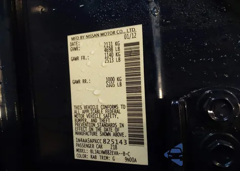 2012 Nissan Maxima 3.5 Sv z USA, uszkodzony, nr VIN 1N4AA5APXCC825143